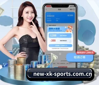 星空体育入口 APP